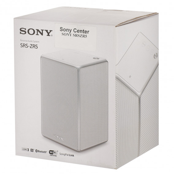 Difuzor portabil de culoare albă, model SRS-ZR5 SONY 101098 2