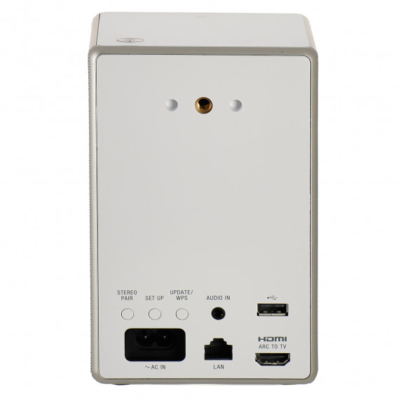 Difuzor portabil de culoare albă, model SRS-ZR5 SONY 101100 3