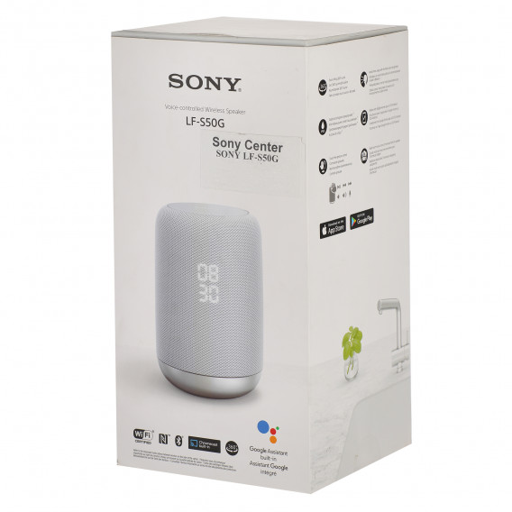 Speaker wireless, LF-S50G alb SONY 101134 2