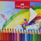 FABER-CASTELL GRIP Penar colorat Faber Castell 101226 2
