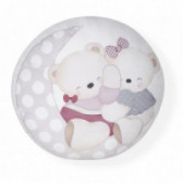Pernă decorativă pentru copii, cu culoare roz Inter Baby 102958 