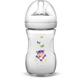Sticlă din polipropilenă cu tetină cu 2 găuri pentru bebelușii de peste 1 lună, 260 ml  Philips AVENT 10339 