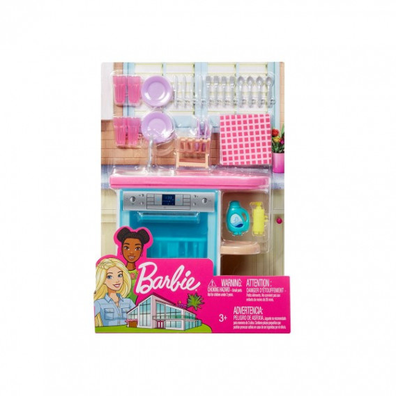 Set de joc Barbie mobilă, pentru fete  106163 