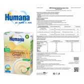 Terci organic fără lapte cu griș, 4+ luni, cutie 200 g. Humana 106596 2
