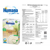 Terci organic fără lapte, cu orez, 4+ luni, cutie 200 g. Humana 106597 2