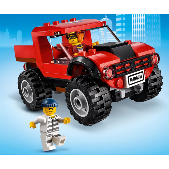 743 piese constructor Stație de Poliție Lego 109894 15