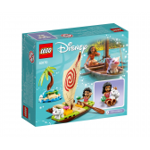 Set Lego, Aventura oceanică a lui Vaiana, 46 piese Lego 110020 2
