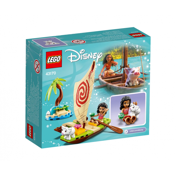 Set Lego, Aventura oceanică a lui Vaiana, 46 piese Lego 110020 2