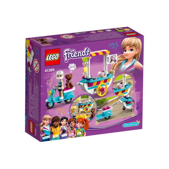 Set Lego, cărucior cu înghețată, 97 de bucăți Lego 110109 2