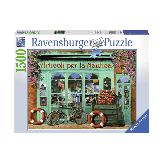 Puzzle Roata roșie 2D Ravensburger 11011 