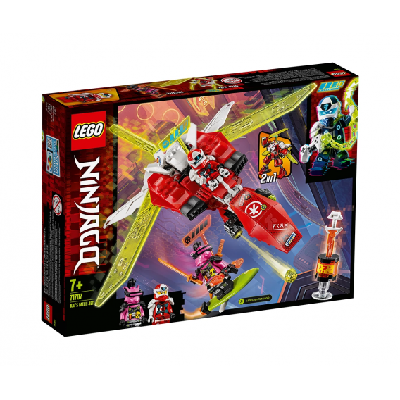 Set Lego, robotul Kais Flying , 217 bucăți Lego 110219 2