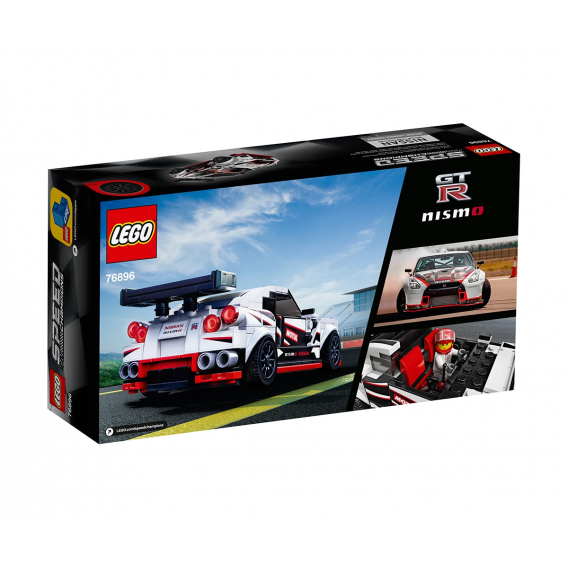 Set Lego, Nissan GT-R NISMO, 298 bucăți Lego 110228 2