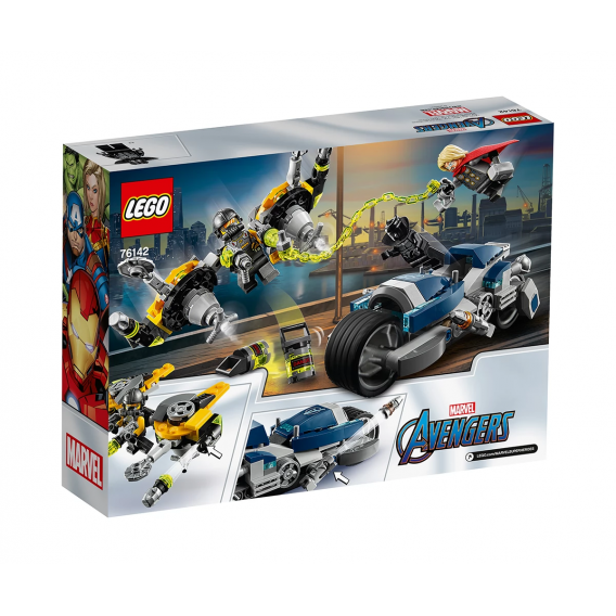 Set Lego, asaltul motocicletelor Avengers, 226 piese Lego 110317 2