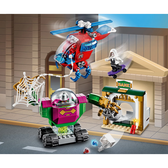 Set Lego, Mysterio Threat, 163 piese Lego 110354 4
