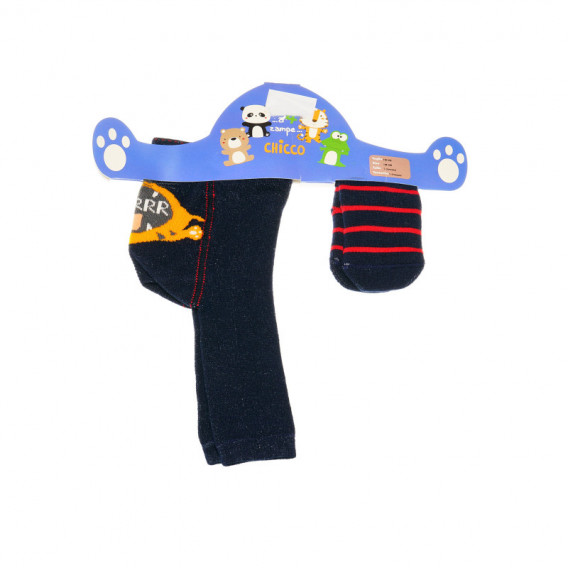 Set de panouri și șosete pentru albastru pentru copii Chicco 110656 