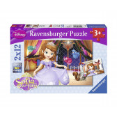 Puzzle 2 în 1 puzzle prințesă Disney Disney Princess 11069 