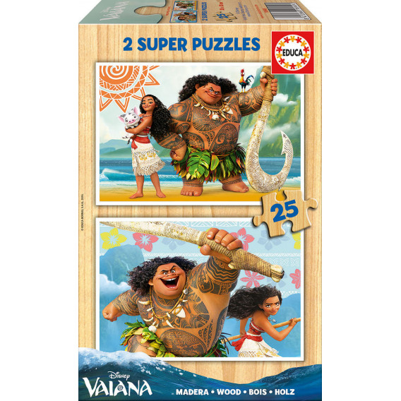 Puzzle din lemn 2 în 1 Vaiana, 25 de piese Educa 11125 