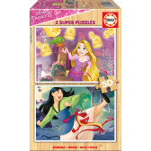 2 în 1 - Puzzle din lemn prințesă Disney, 50 de piese Disney 11129 
