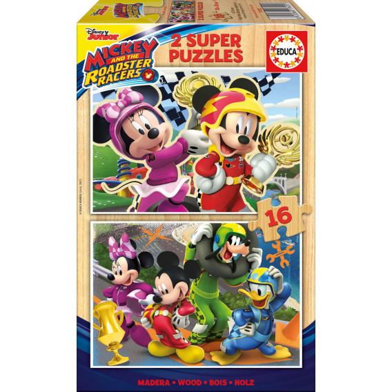 Puzzle Mickey Mouse Disney, 16 părți Mickey Mouse 11136 