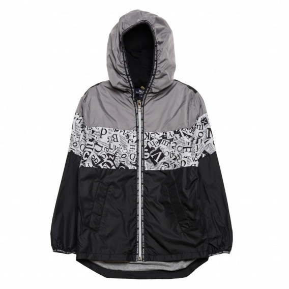 Jacheta cu glugă pentru băieți, negru și gri Midimod 112351 