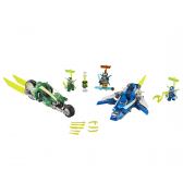 Lego Jay și Lloyd designer de mașini de curse, 322 de piese Lego 112592 3