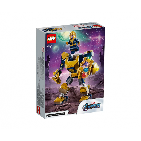 Lego Designer Thanos Mech, 152 piese Lego 112602 2