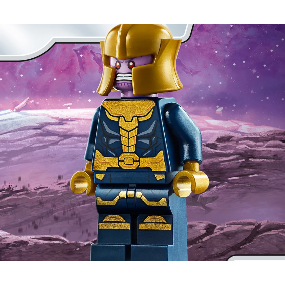 Lego Designer Thanos Mech, 152 piese Lego 112609 9
