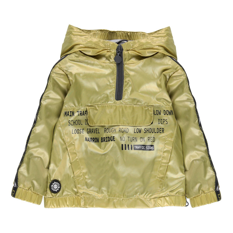 Jacheta subțire cu glugă pentru copii  113824