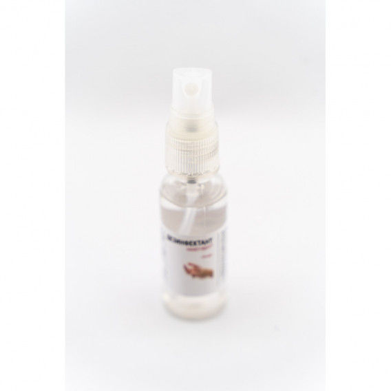 Dezinfectant HANDYSEPT, spray, 35 ml Handysept 114211 2