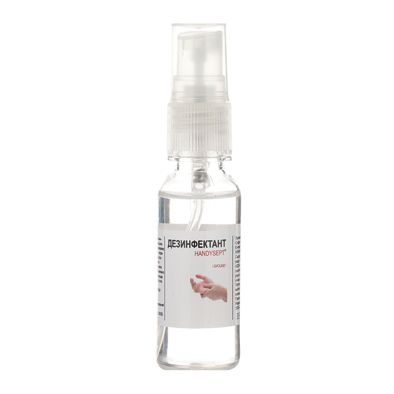 Dezinfectant HANDYSEPT, spray, 35 ml  114702