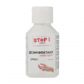 Dezinfectant HANDYSEPT, flacon cu distribuitor, 100 ml Handysept 114704 