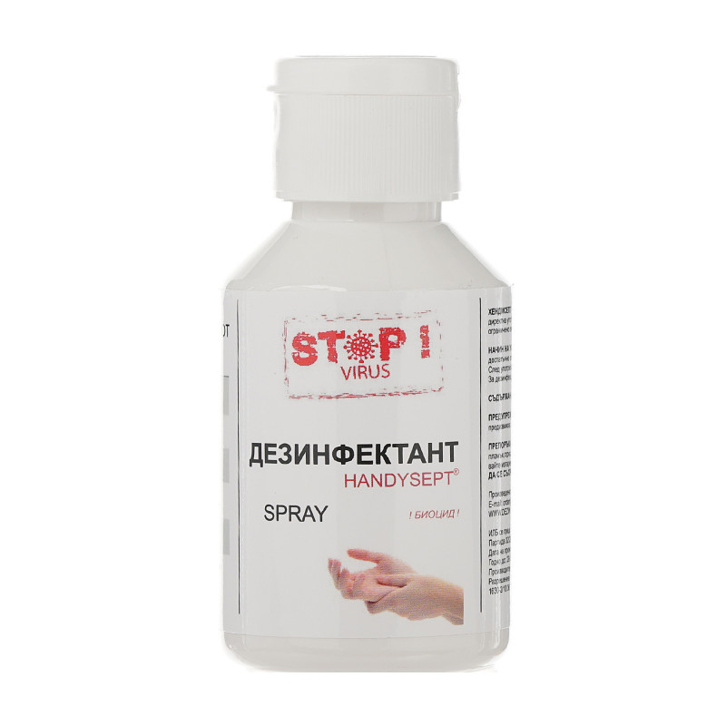 Dezinfectant HANDYSEPT, flacon cu distribuitor, 100 ml  114704