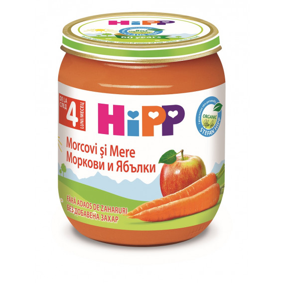 Piure de morcov organic, mere, borcan 125 g. Hipp 114922 