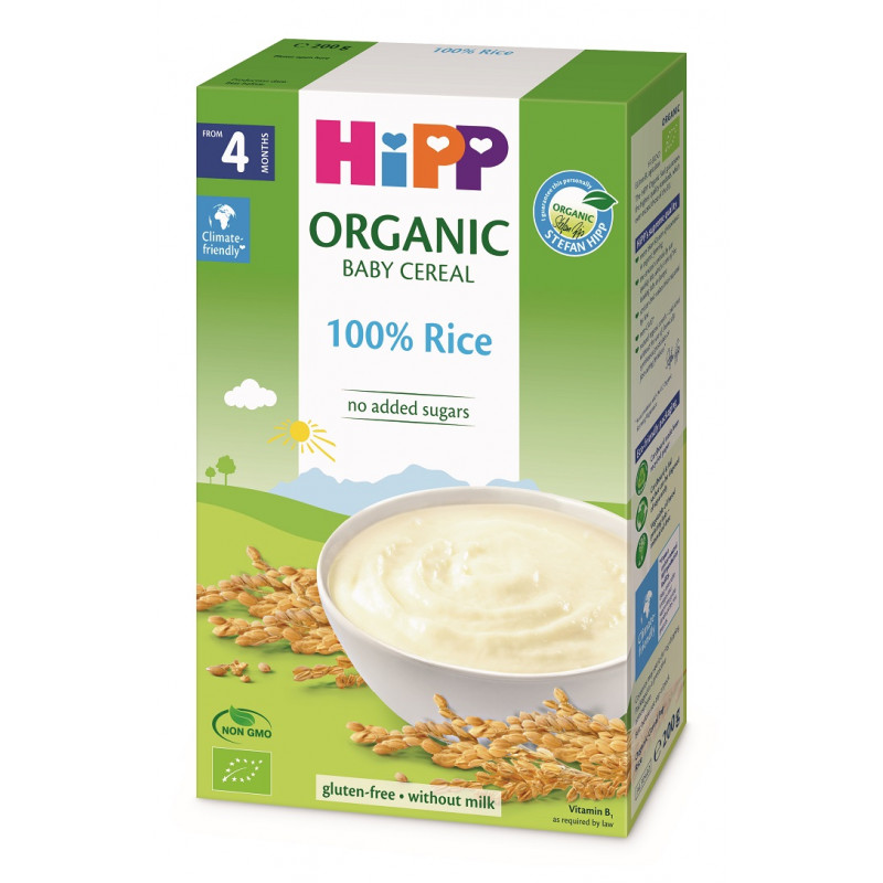 Terci organic instant fără lapte, cutie 200 g.  114946