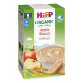 Terci organici cu mere și biscuiți, cutie 250 g. Hipp 114948 3