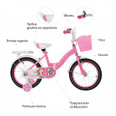 Biciclete Anabel pentru copii, 16”, de culoare roz ZIZITO 115017 3