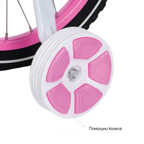 Biciclete Anabel pentru copii, 16”, de culoare roz ZIZITO 115018 5