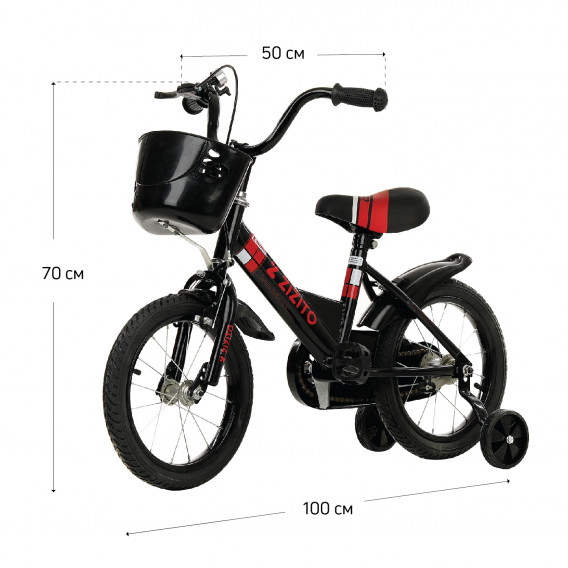 Anais bicicletă pentru copii, 14”, de culoare neagră ZIZITO 115021 3