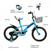 Biciclete Jack pentru copii, 16”, de culoare albastră ZIZITO 115022 2