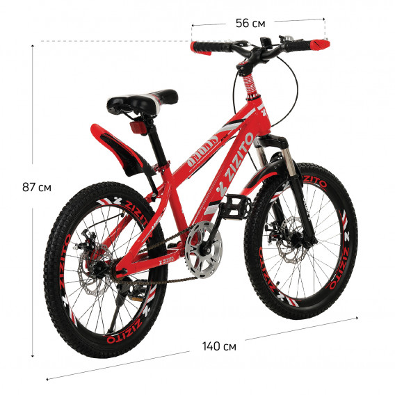 Bicicletă Logan 20, pentru copii, de culoare roșie ZIZITO 115027 3