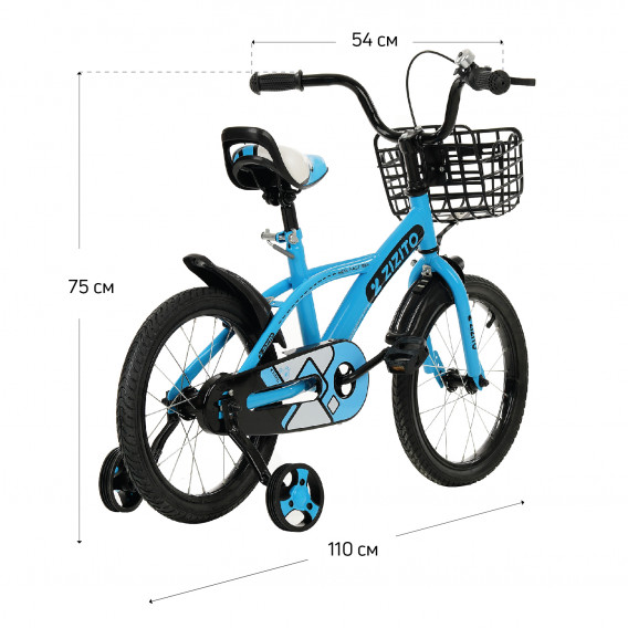 Biciclete Jack pentru copii, 16”, de culoare albastră ZIZITO 115033 3