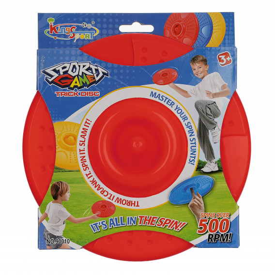 Frisbee, roșu King Sport 115234 2