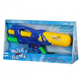 Pistol cu apă, cu pompă, galben-albastru, 47 cm GT 115532 3