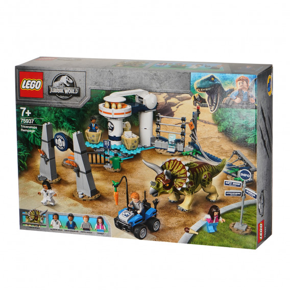 Lego ”Triceratops atacă” 447 piese Lego 116862 3
