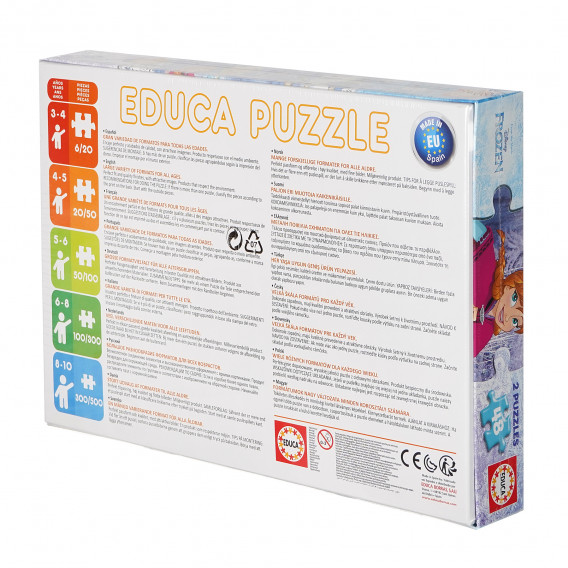  Puzzle 2-in-1 pentru copii din 48 de piese Frozen Frozen 116905 4