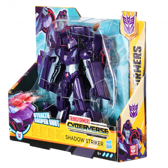 Transformers Cyber Univers - Shadow Stryker Transformers  150887 2