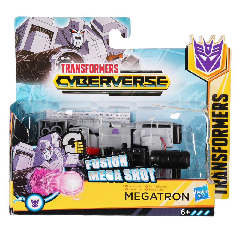 Figurină Transformers cyber univers - Megatron  150916