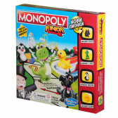 Joc Monopoly Junior- pentru copii Hasbro 150933 