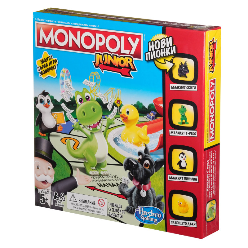 Joc Monopoly Junior- pentru copii  150933