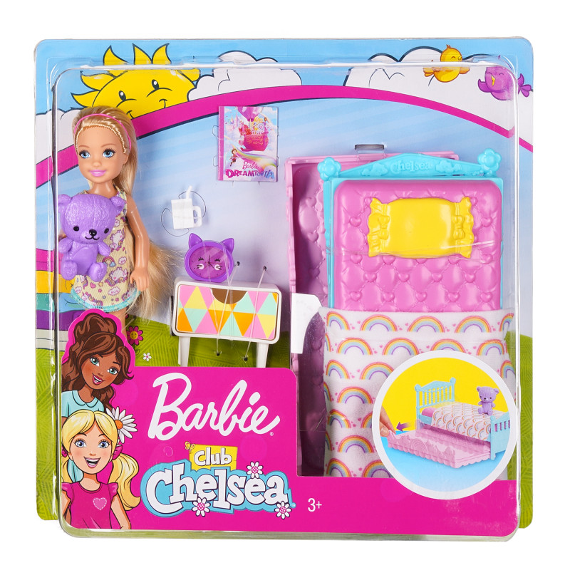 Barbie Babysitter cu accesorii №2  151023
